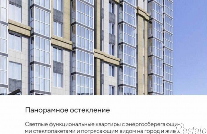 2-комн квартира в новом доме улица Мечникова, 37