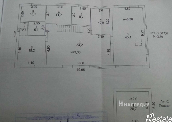 Коттедж/дом Весенняя ул