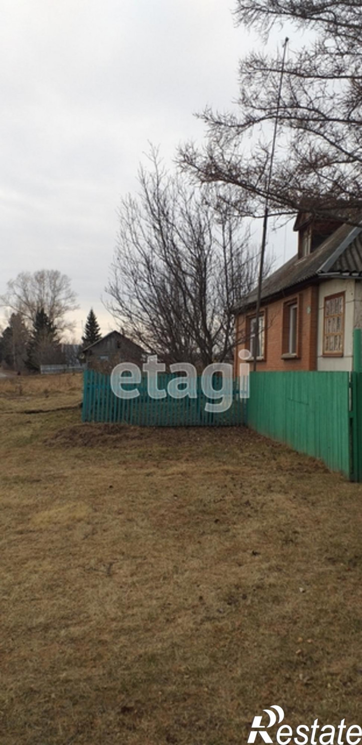 Коттедж/дом Трактовая улица
