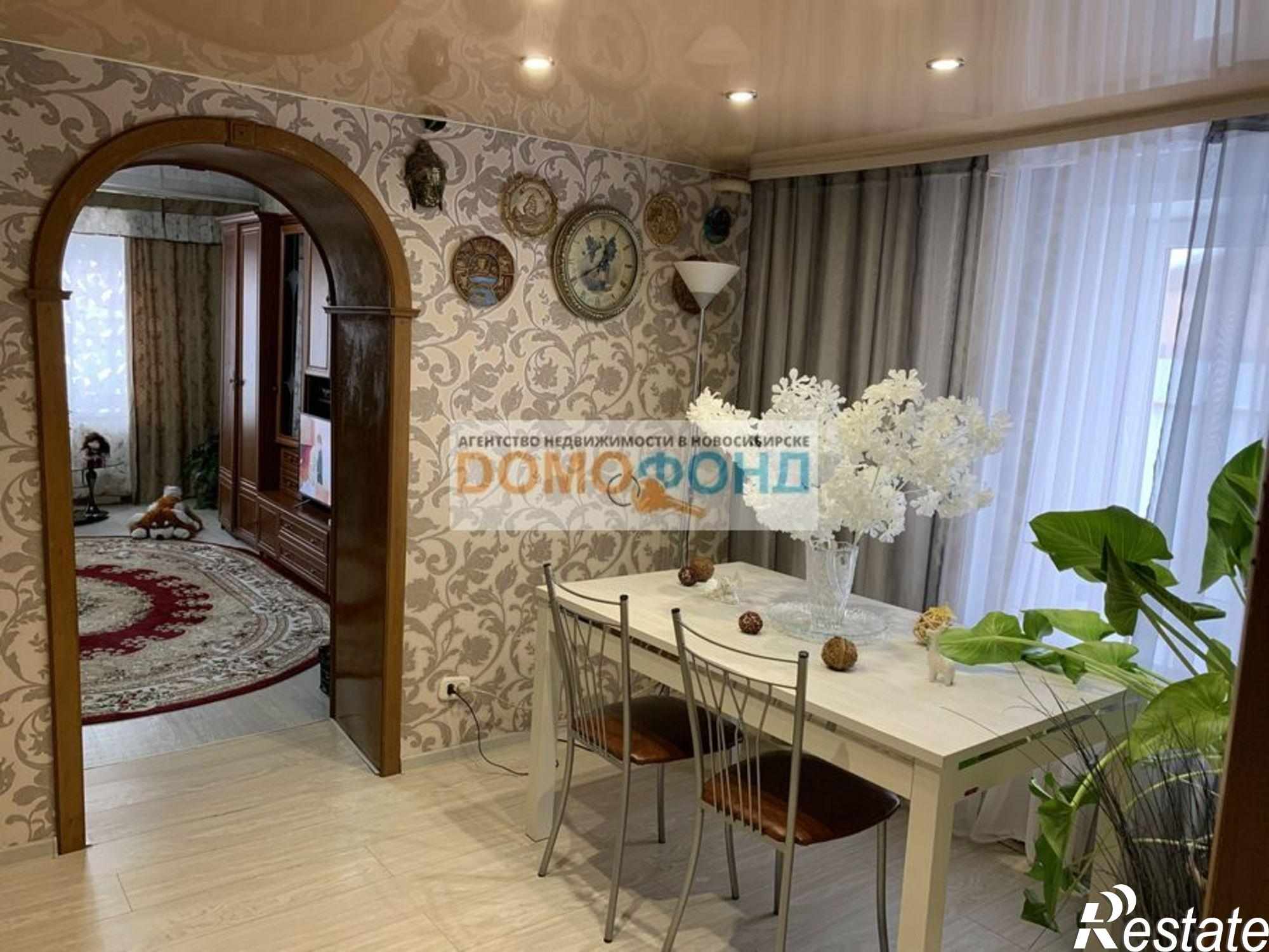Купить дачу, дом, коттедж за 6 100 000 рублей на ул. Гастрономическая