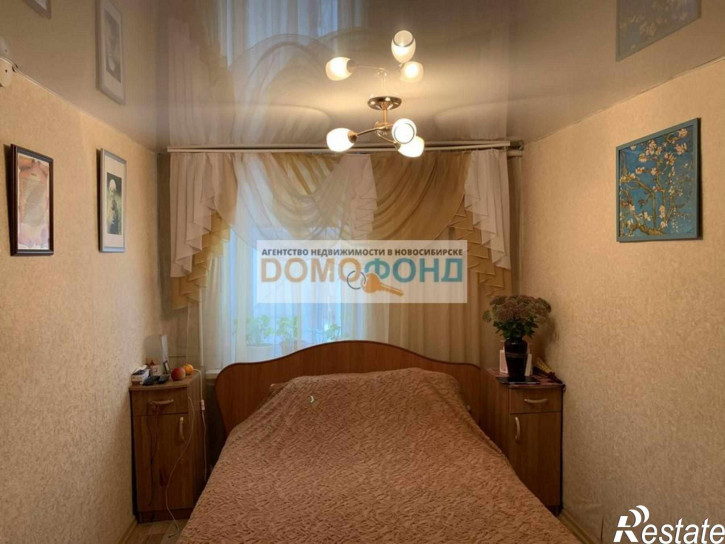 Коттедж/дом ул. Гастрономическая
