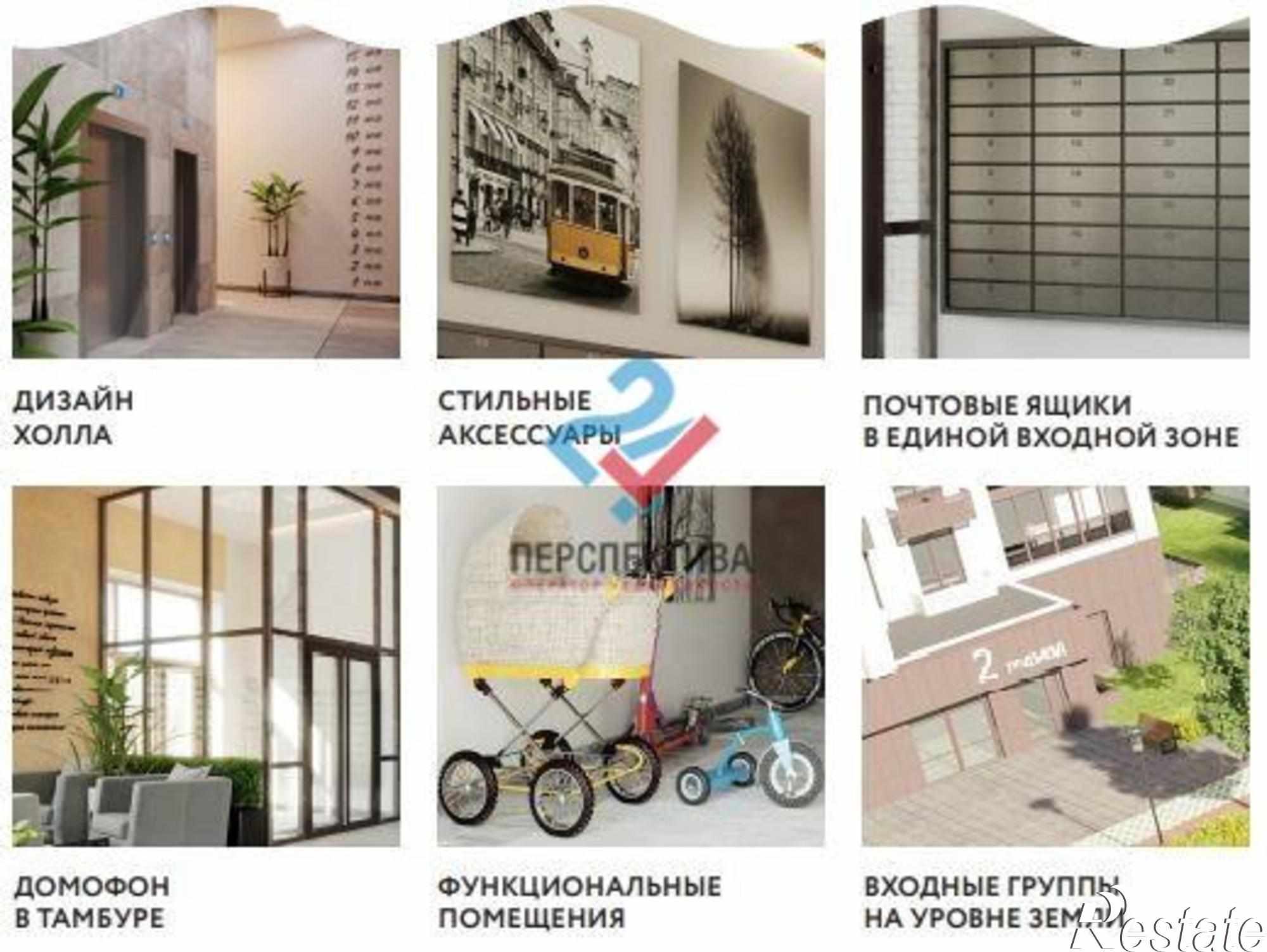Купить квартиру за 3 976 880 рублей на улица Шмидта