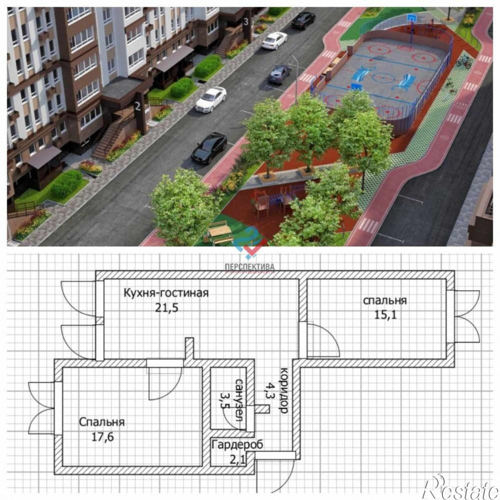 3-комн квартира в новом доме Речная улица, 13
