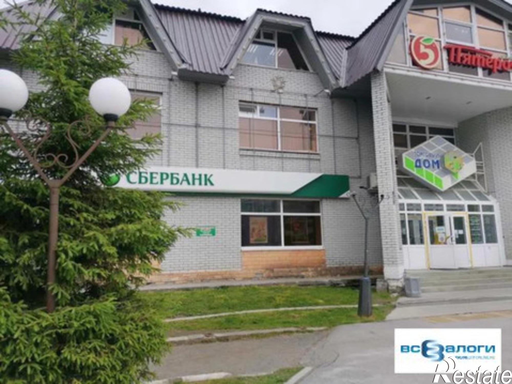 Купить офис, помещение под офис за 9 857 000 рублей на Тюменская обл, Тобольск, 9 мкр, дом 5г