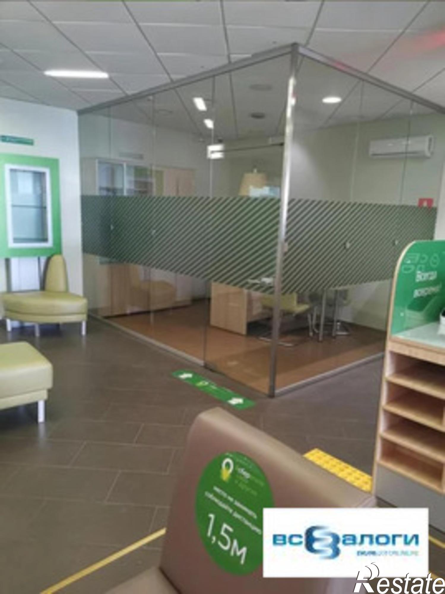 Купить офис, помещение под офис за 9 857 000 рублей на Тюменская обл, Тобольск, 9 мкр, дом 5г