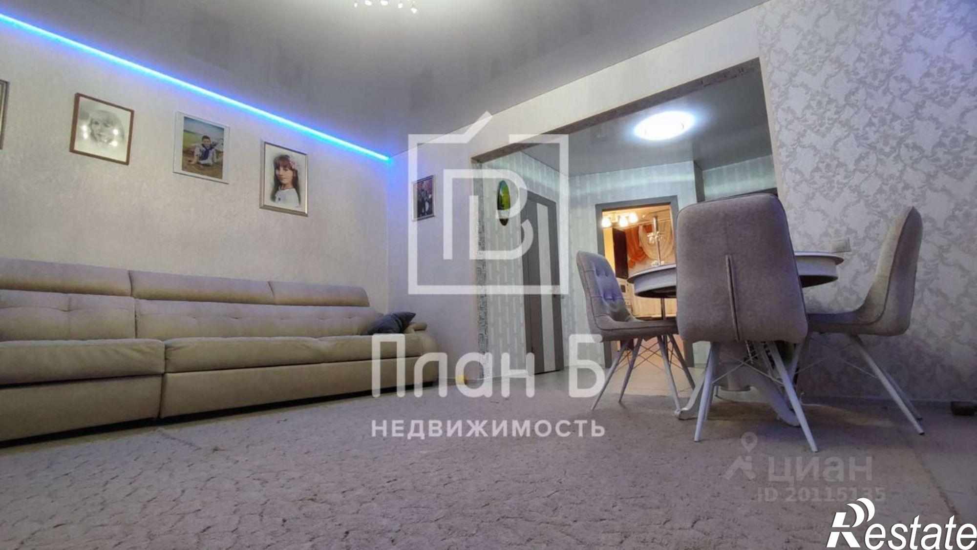 Купить дачу, дом, коттедж за 8 200 000 рублей на Богородицкая улица