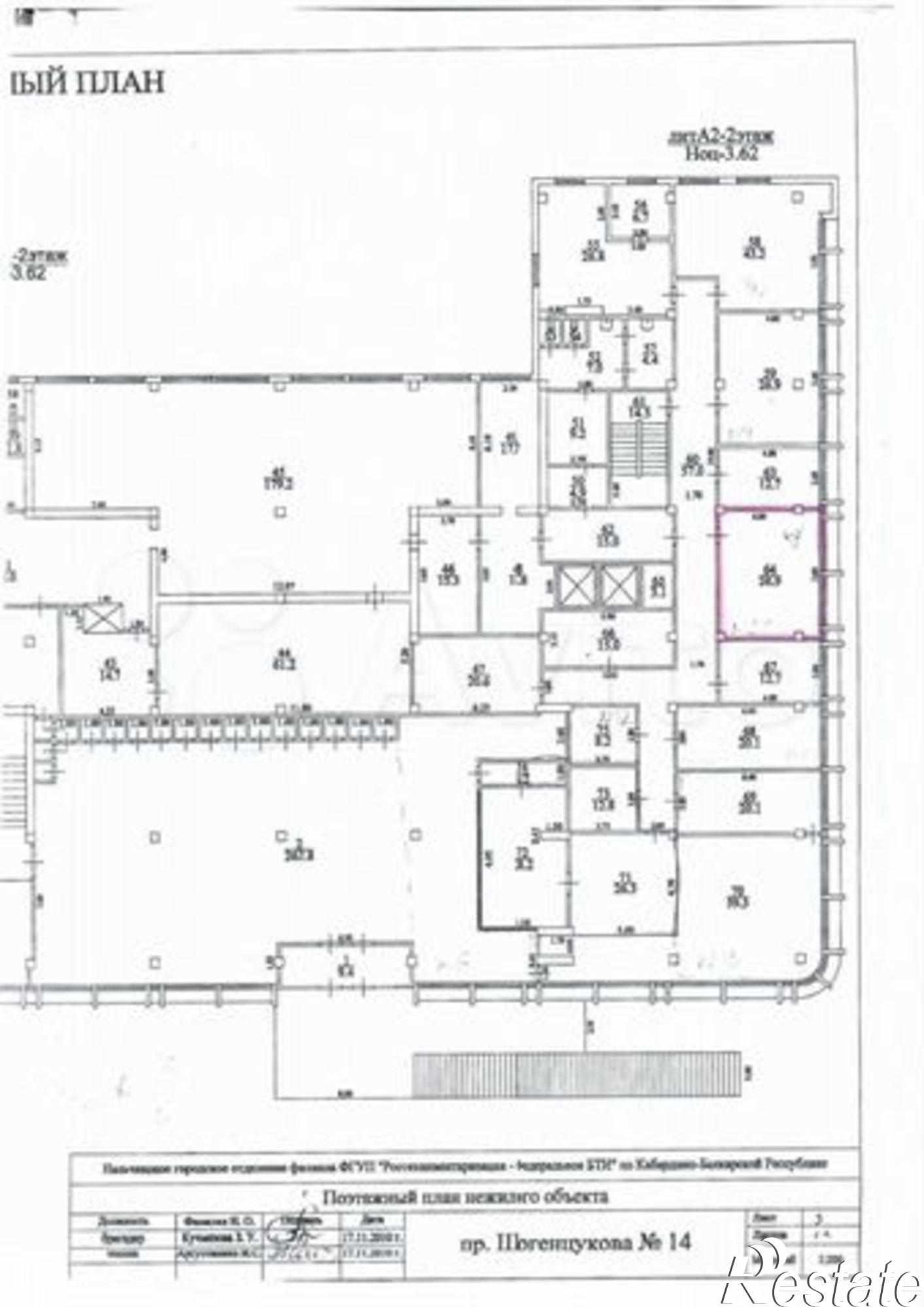 Сдать офис, помещение под офис за 11 240 рублей на проспект Шогенцукова, 14