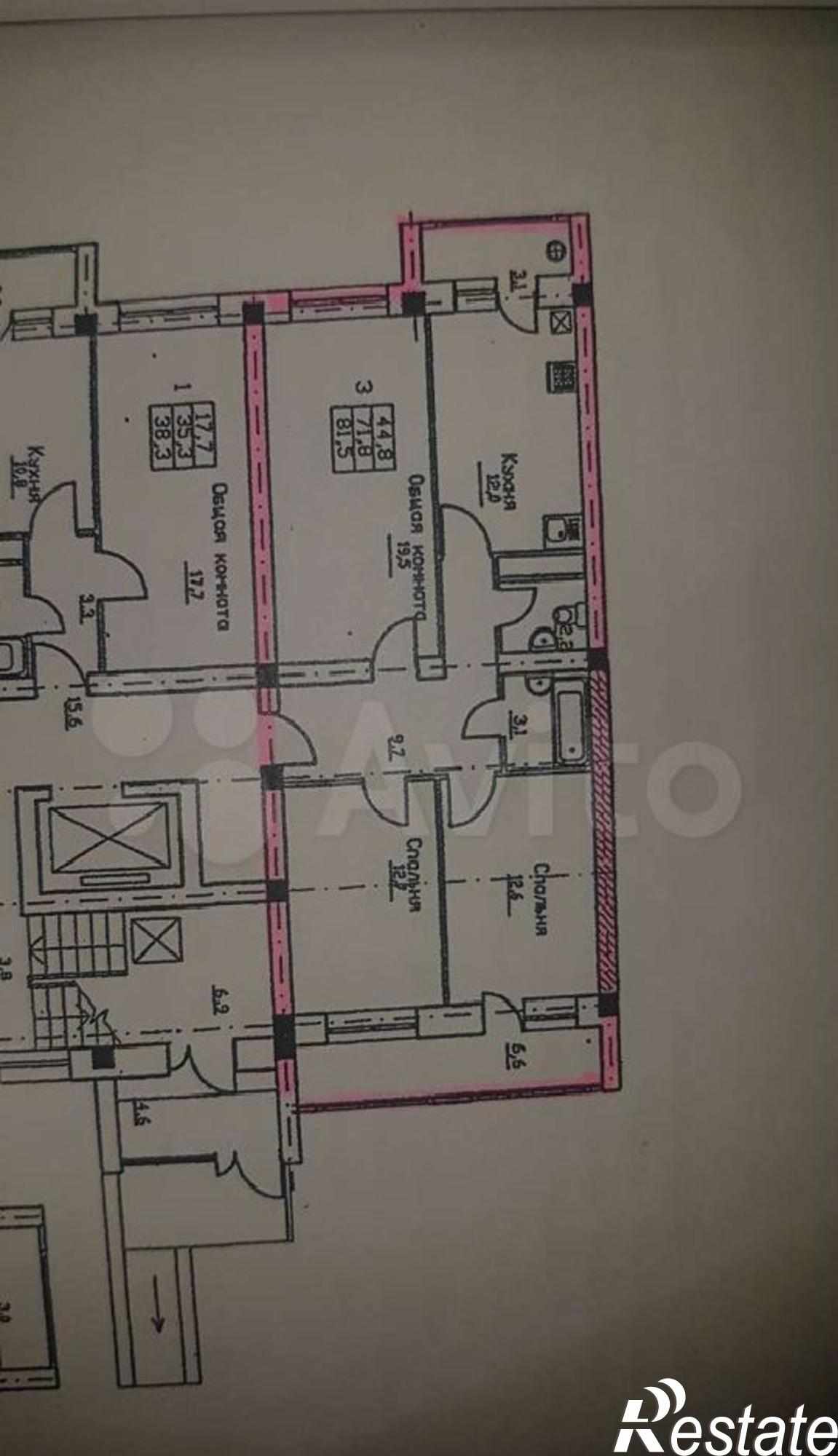 Купить квартиру за 7 000 000 рублей на Пушкина ул, 65в