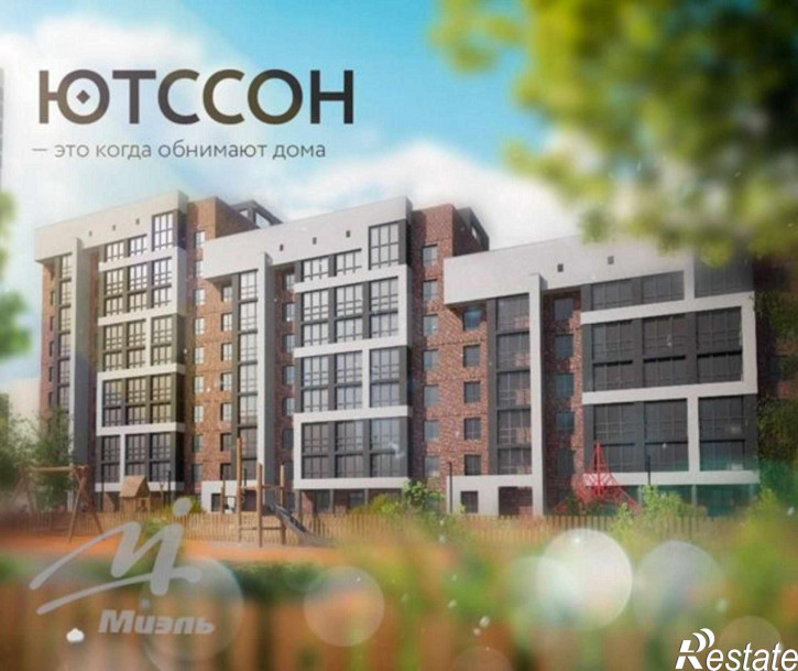 2-комн квартира в новом доме ул. Пролетарская, 151