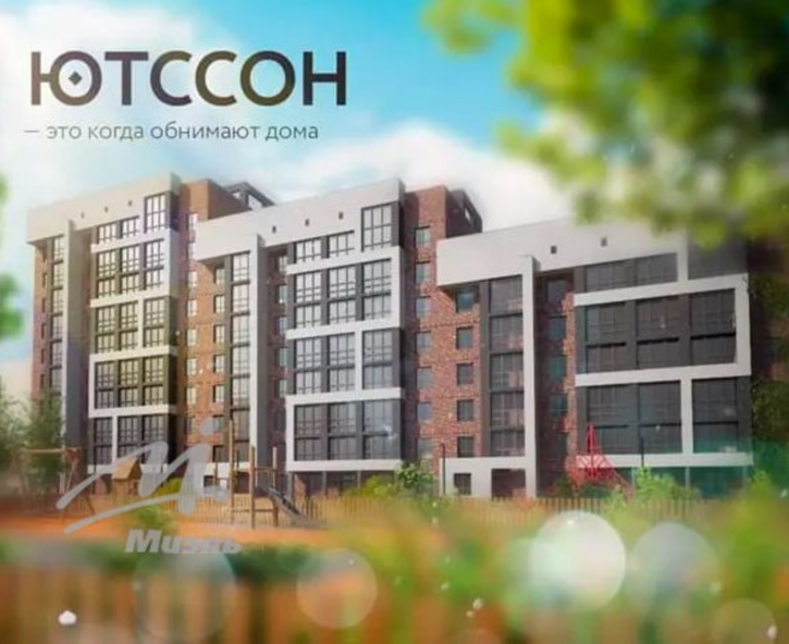 4-комн квартира в новом доме ул. Пролетарская, 151