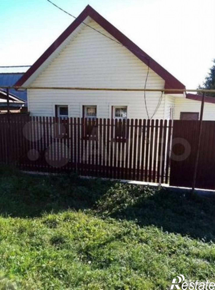 авито большая атня. авито большая атня.