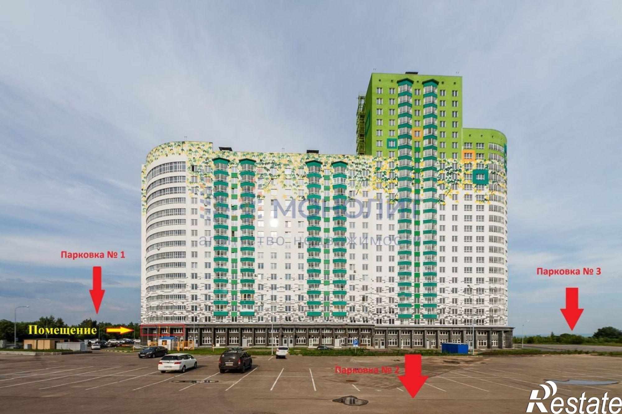 Купить помещение свободного назначения за 21 240 000 рублей на Лысогорская ул., 89к2