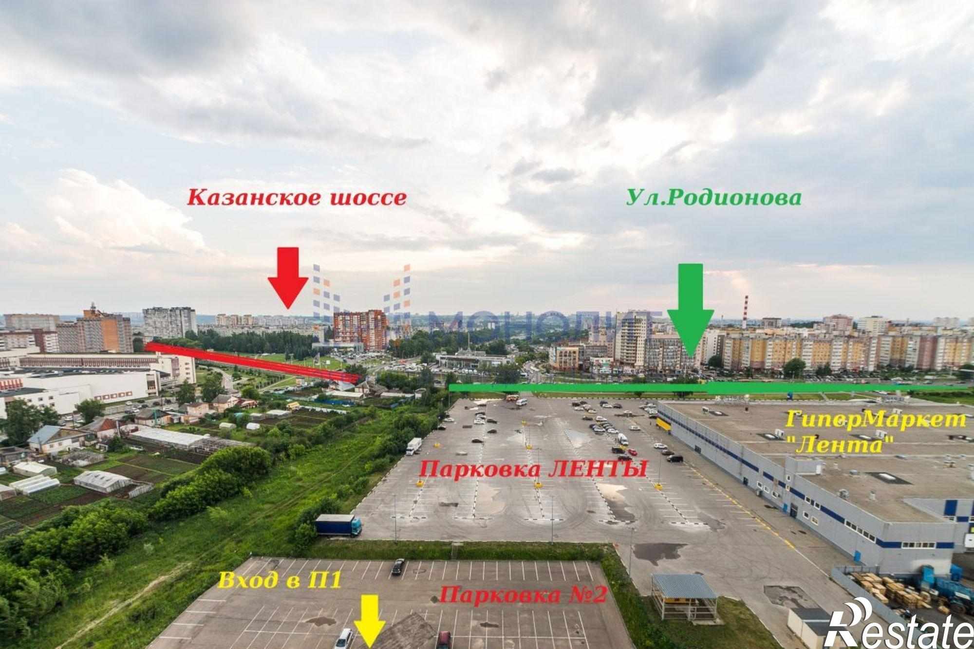Купить помещение свободного назначения за 21 240 000 рублей на Лысогорская ул., 89к2