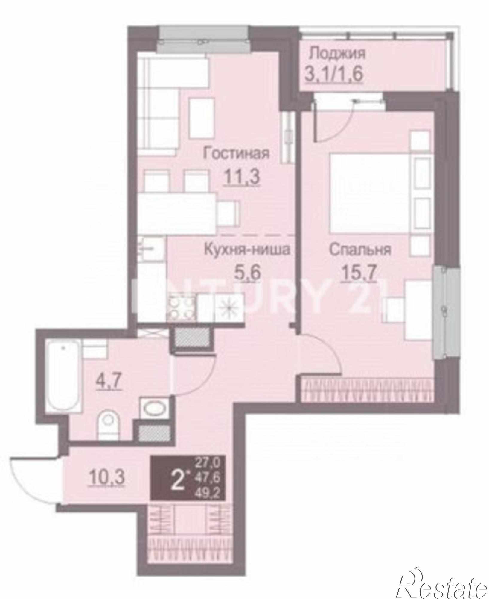 Купить квартиру за 4 526 400 рублей на Пермь г, Сапфирная ул, 13