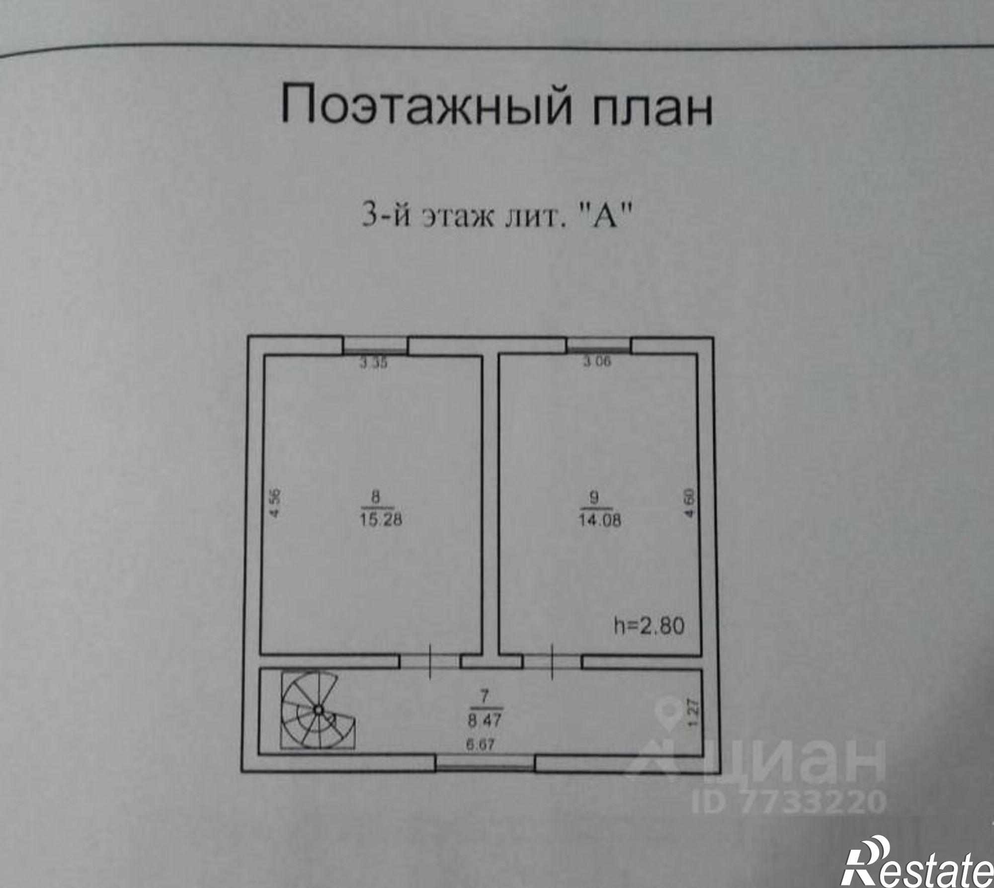 Купить дачу, дом, коттедж за 16 000 000 рублей на Новая улица