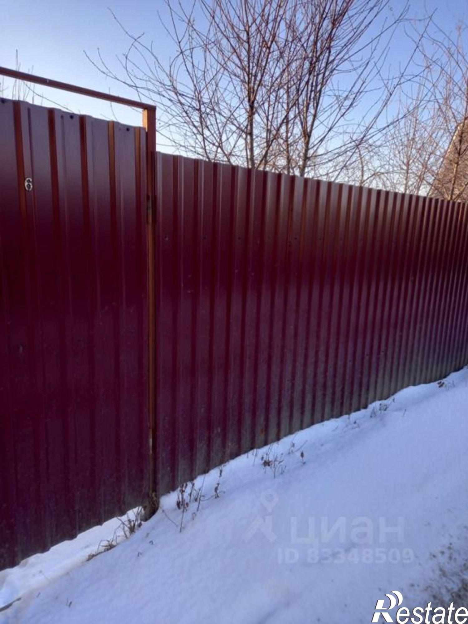 Купить землю, земельный участок за 800 000 рублей на площадь Революции, 1/1