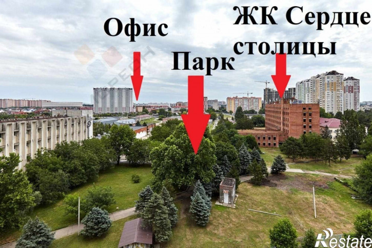 Офис Черниговская ул, 1