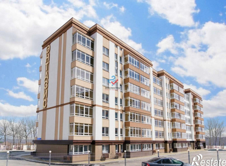 4-комн квартира в новом доме Центральная улица, 7