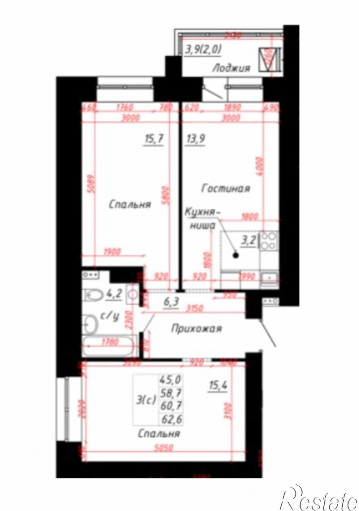 2-комн квартира в новом доме тракт. Павловский, 60Б
