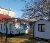 земля 7 сот Анапа