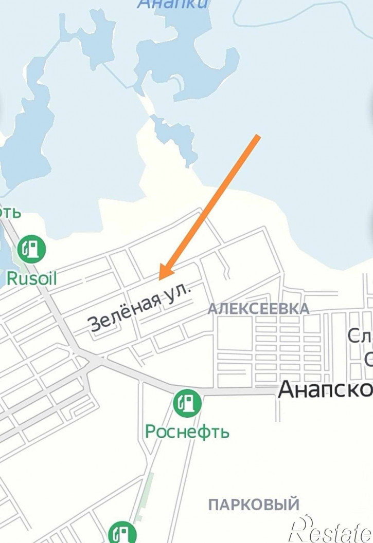 Помещение свободного назначения Анапа
