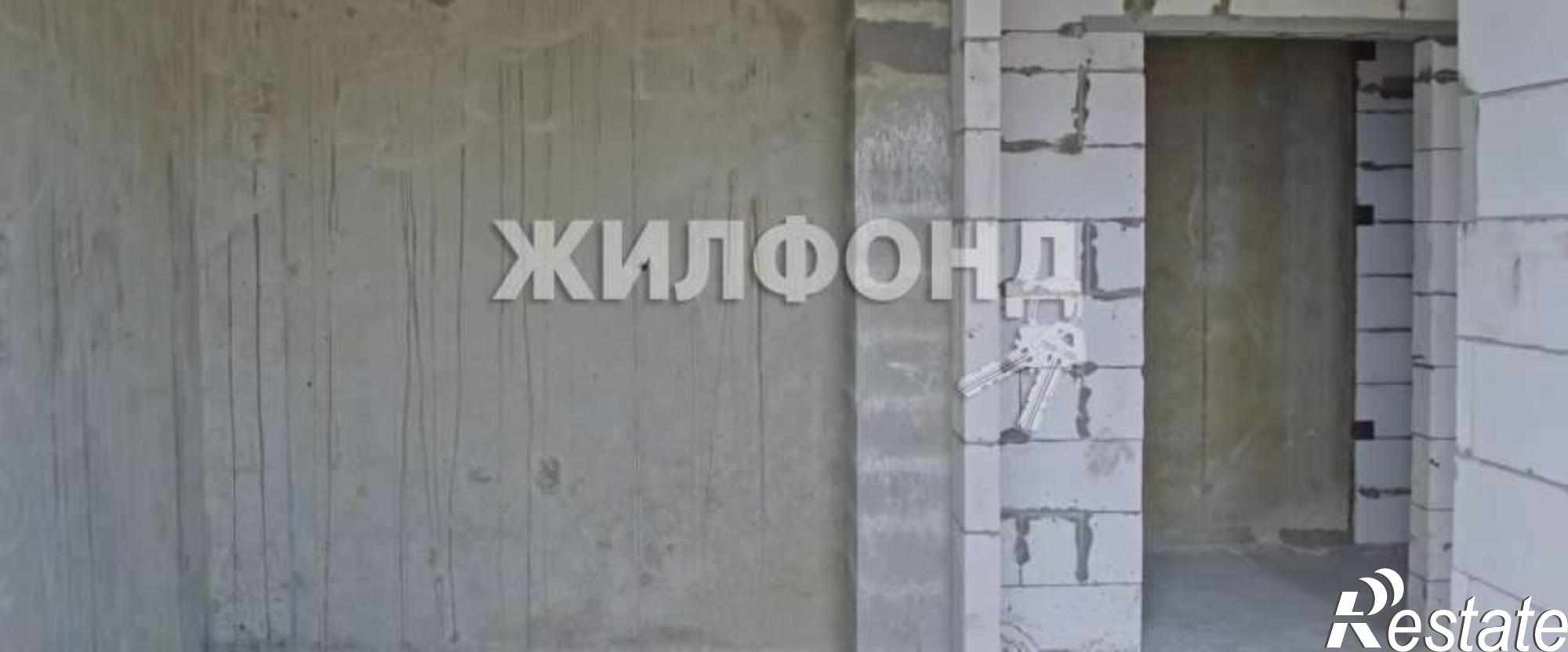 Купить квартиру за 5 300 000 рублей на Пальмовая улица, д.24