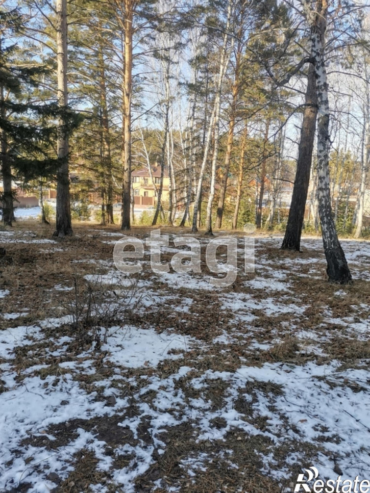 Земельный участок