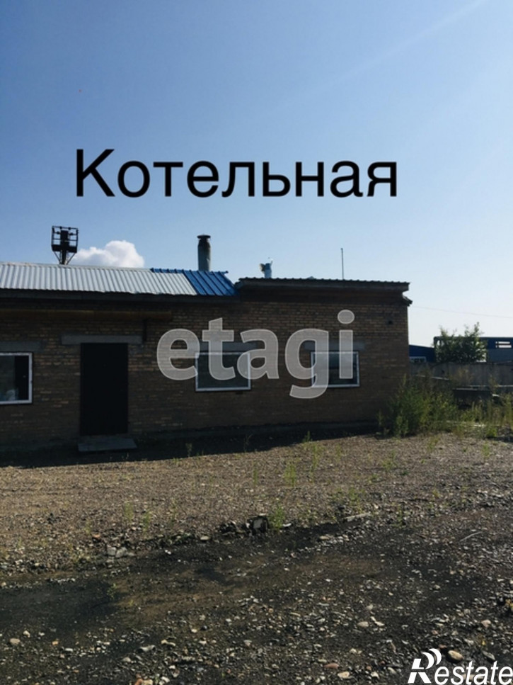 Земельный участок улица Водопьянова