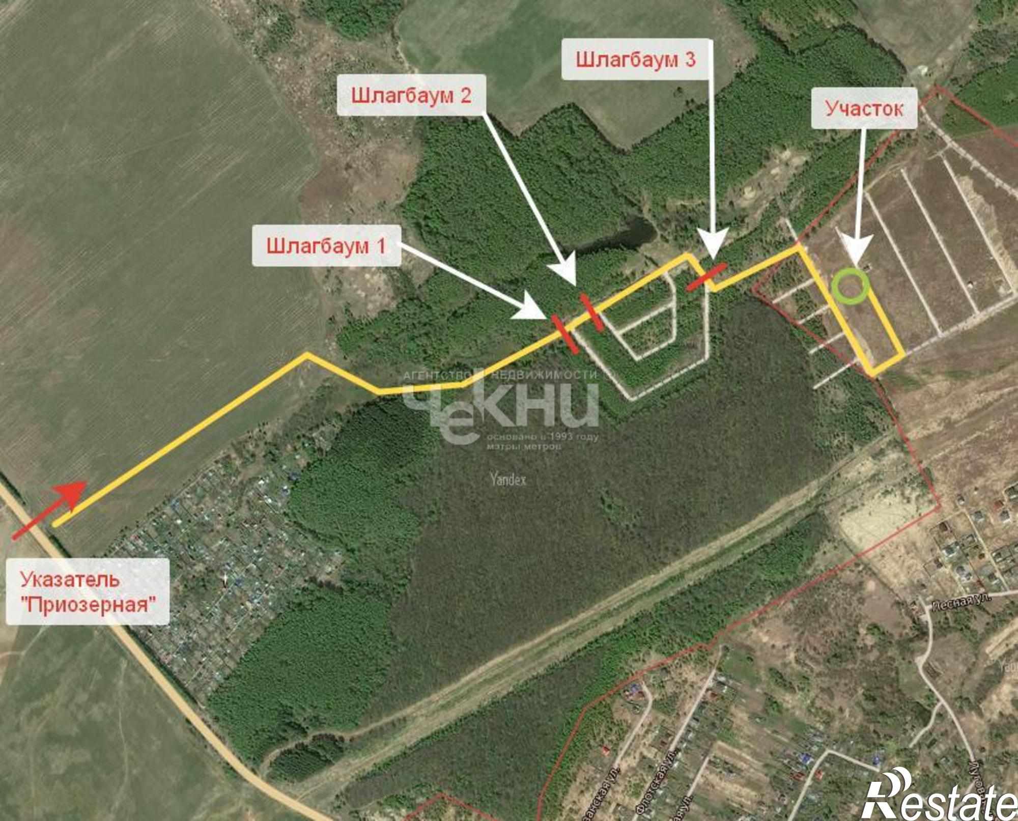 Купить землю, земельный участок за 1 350 000 рублей на Елховка с
