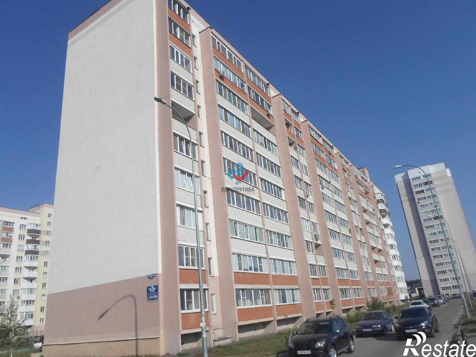 Купить квартиру за 2 870 000 рублей на улица 65-летия Победы, 3