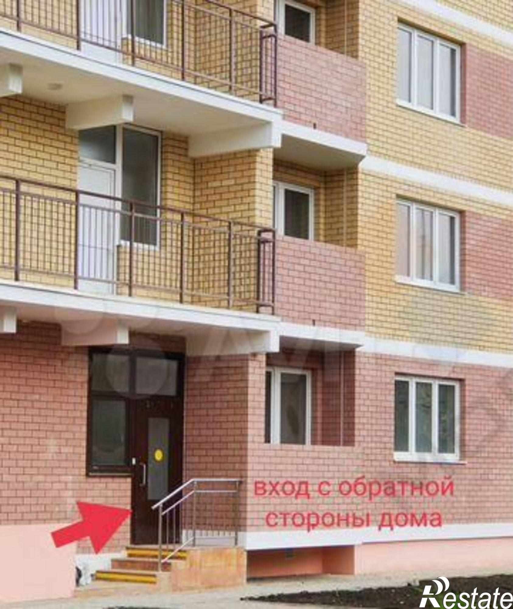 Купить квартиру за 7 200 000 рублей на Валерия Гассия ул, 3