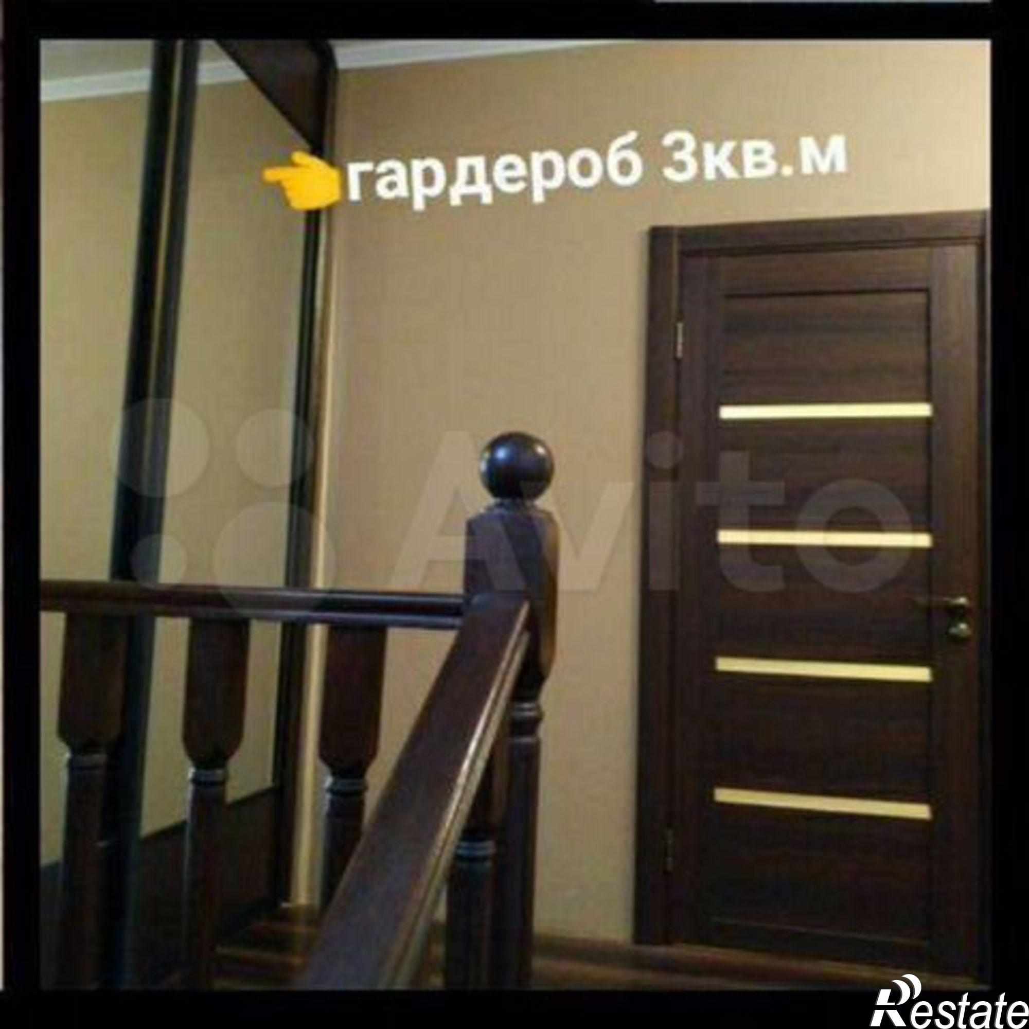 Купить дачу, дом, коттедж за 9 999 000 рублей на ул Благодатная, 49