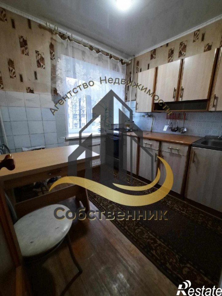 2-комн квартира Горняк мкр, 28