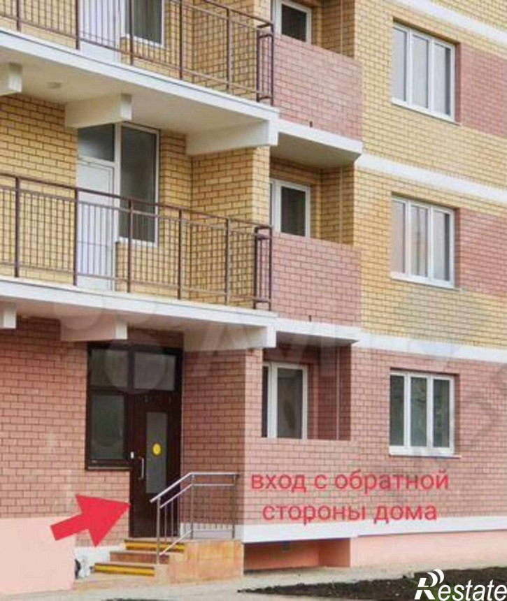 2-комн квартира Валерия Гассия ул, 3