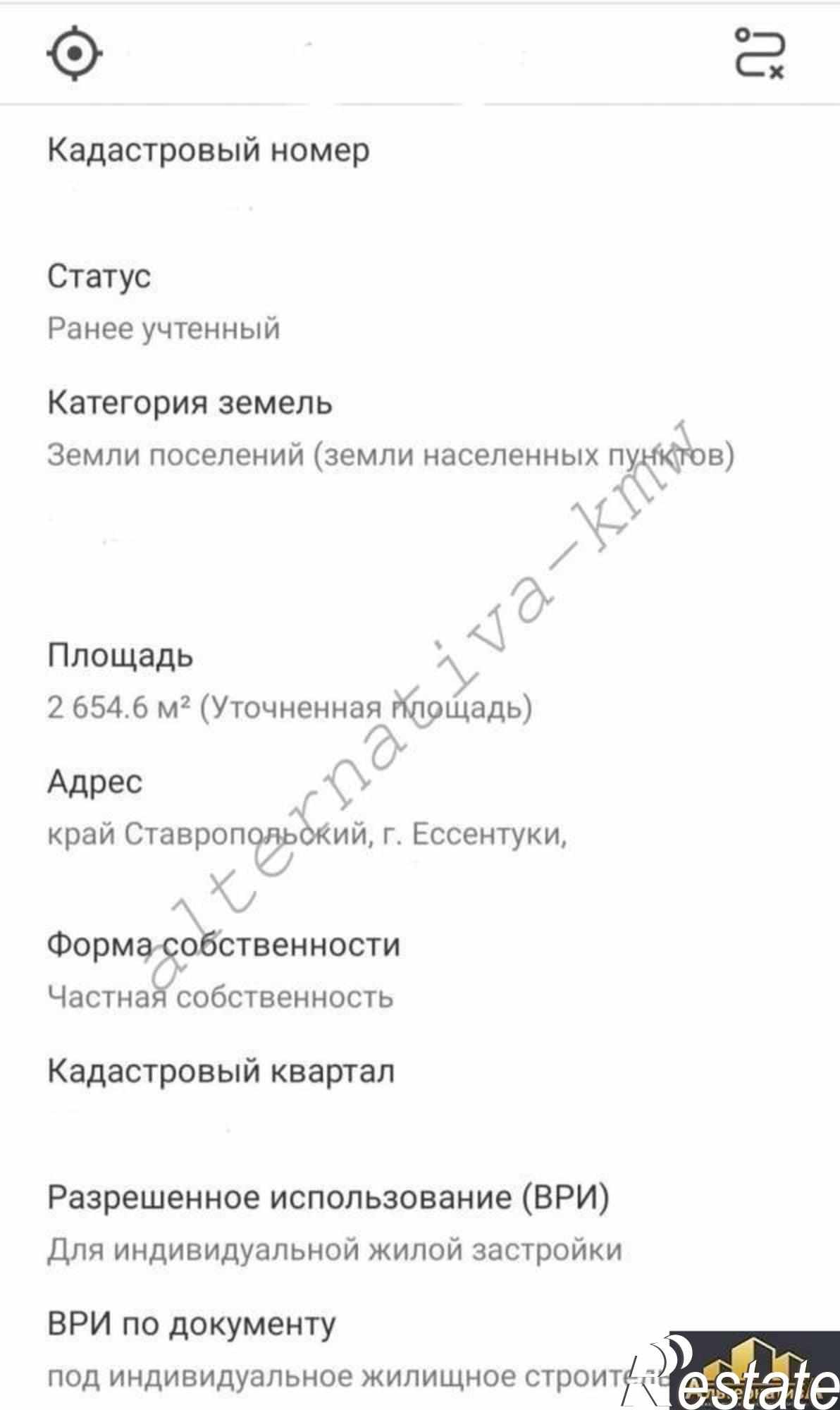 Купить землю, земельный участок за 48 000 000 рублей на Фридриха Энгельса ул.