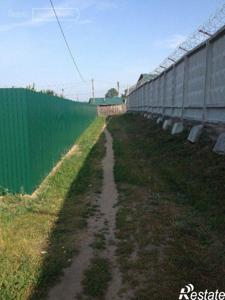 Земельный участок СНТ Стимул (Воткинская 25А) (Кир) Сад улица,102