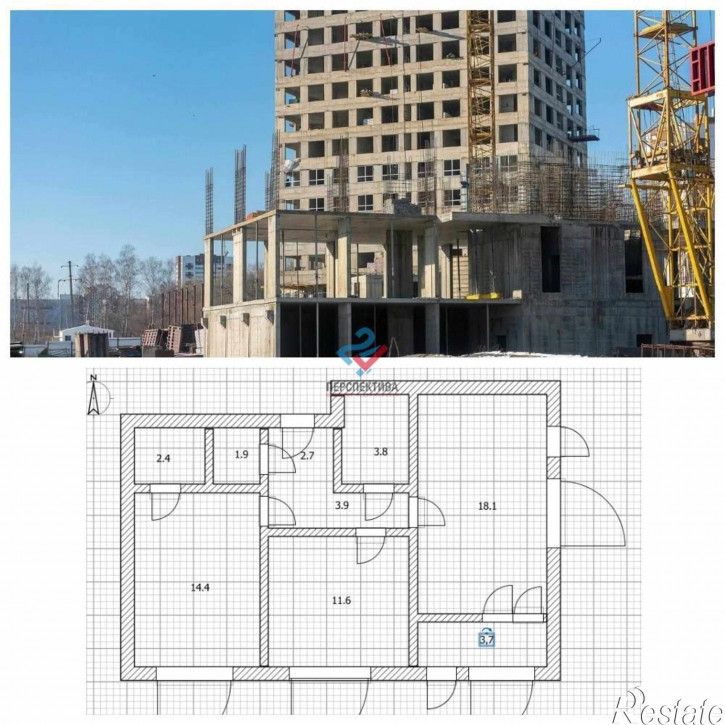 2-комн квартира в новом доме жилой комплекс Апгрейд,  с2