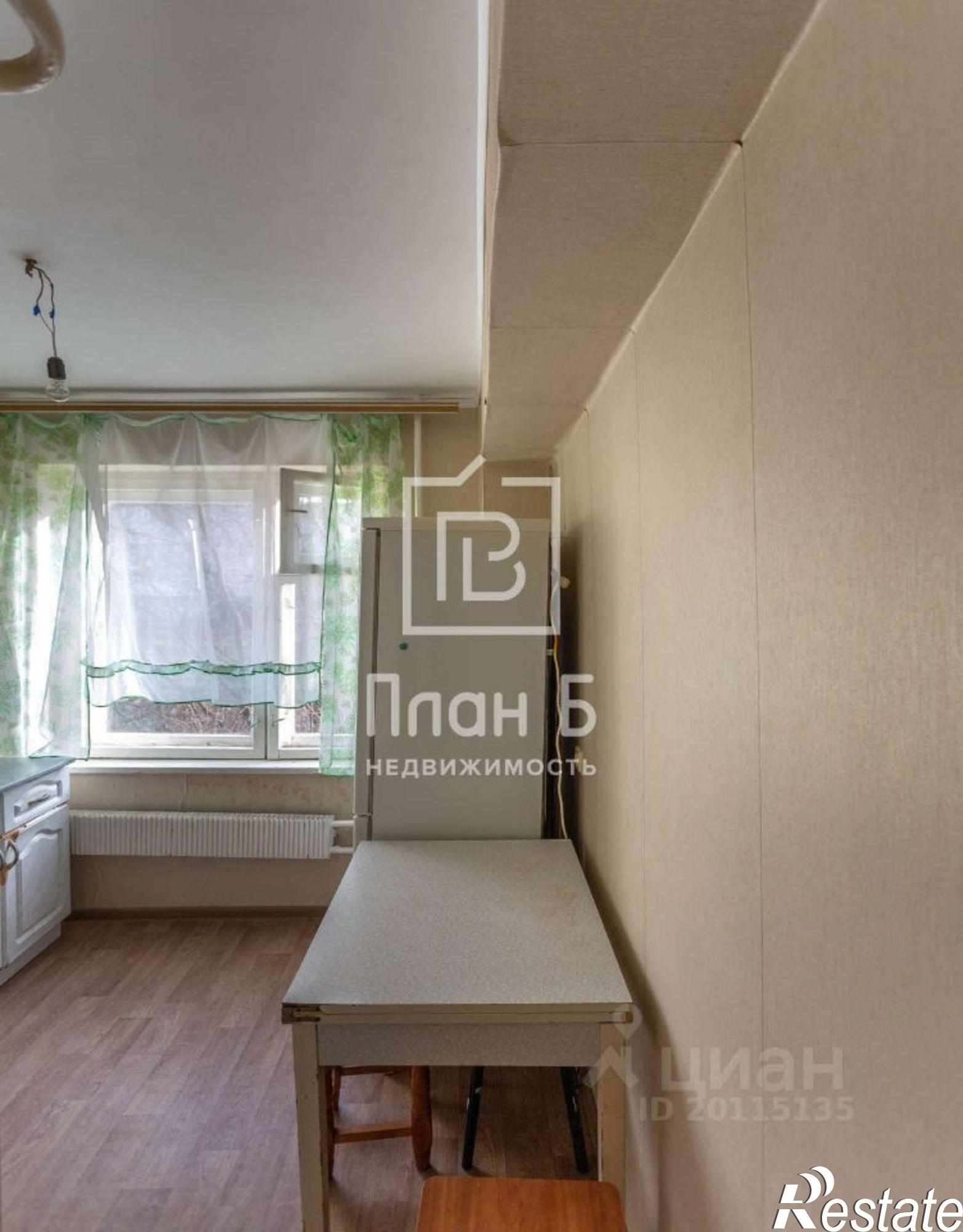 Купить квартиру за 1 300 000 рублей на улица Марченко, 51