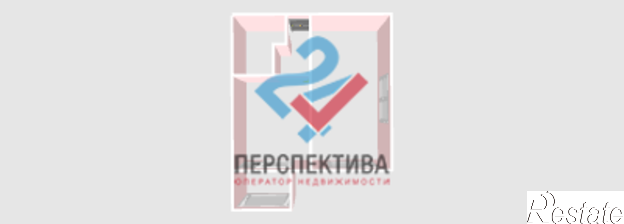 Купить квартиру за 2 308 540 рублей на микрорайон Город Спутник,  жилой комплекс Радужные Дворы