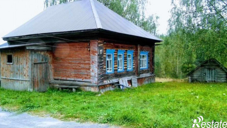 Купить Дом В Ковернино Нижегородской