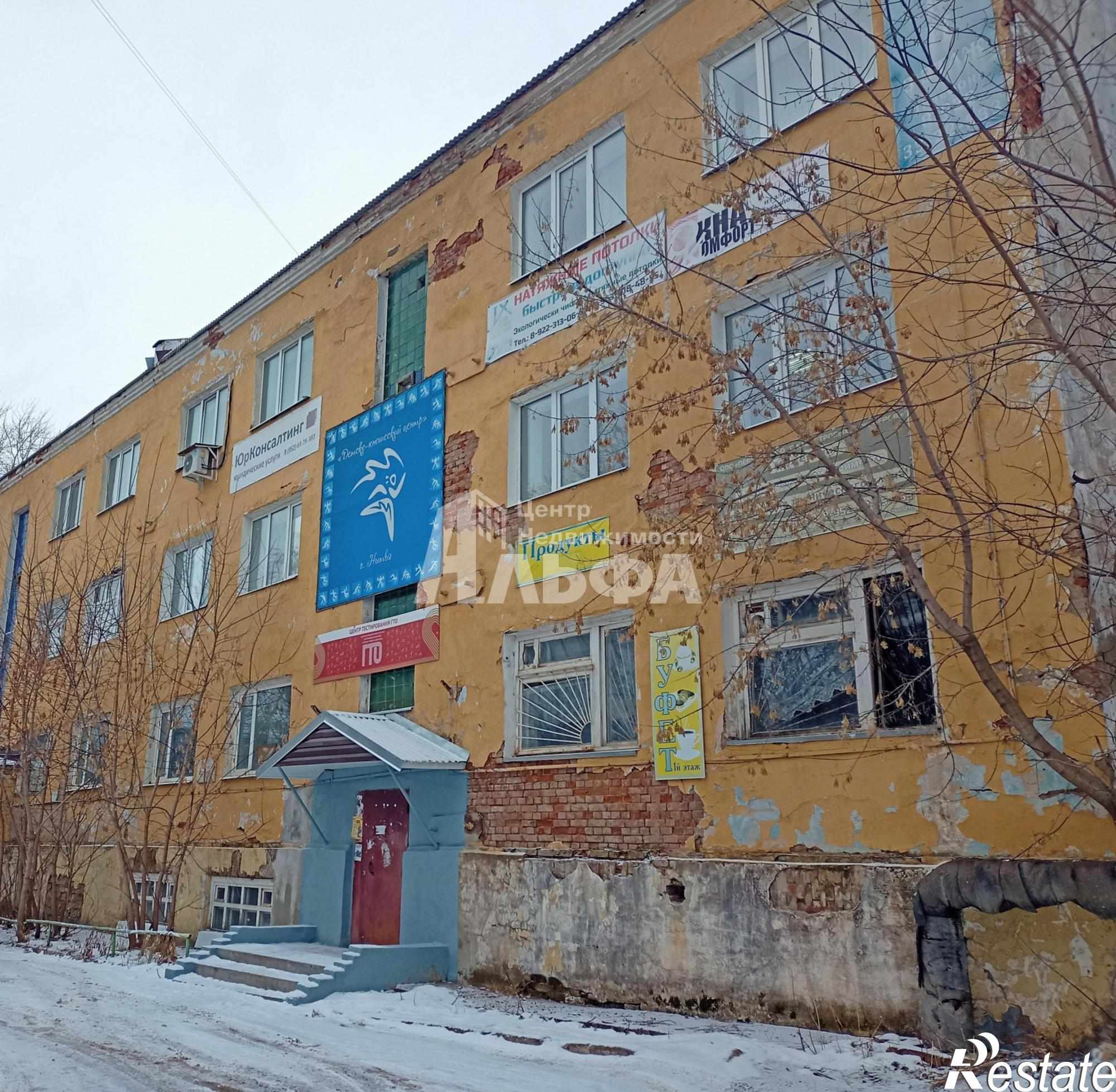 Купить офис, помещение под офис за 350 000 рублей на Комсомольская улица, 63
