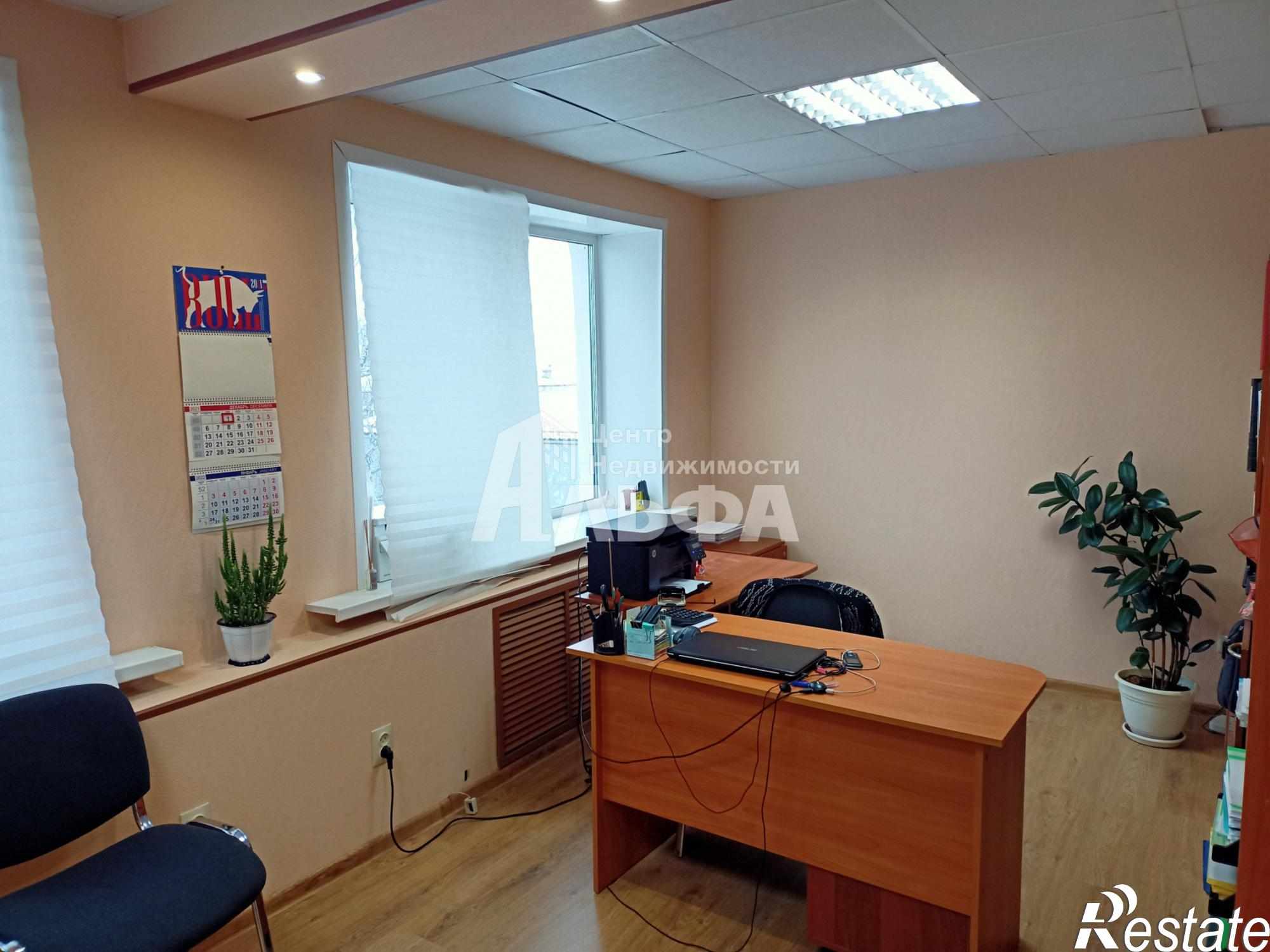 Купить офис, помещение под офис за 350 000 рублей на Комсомольская улица, 63