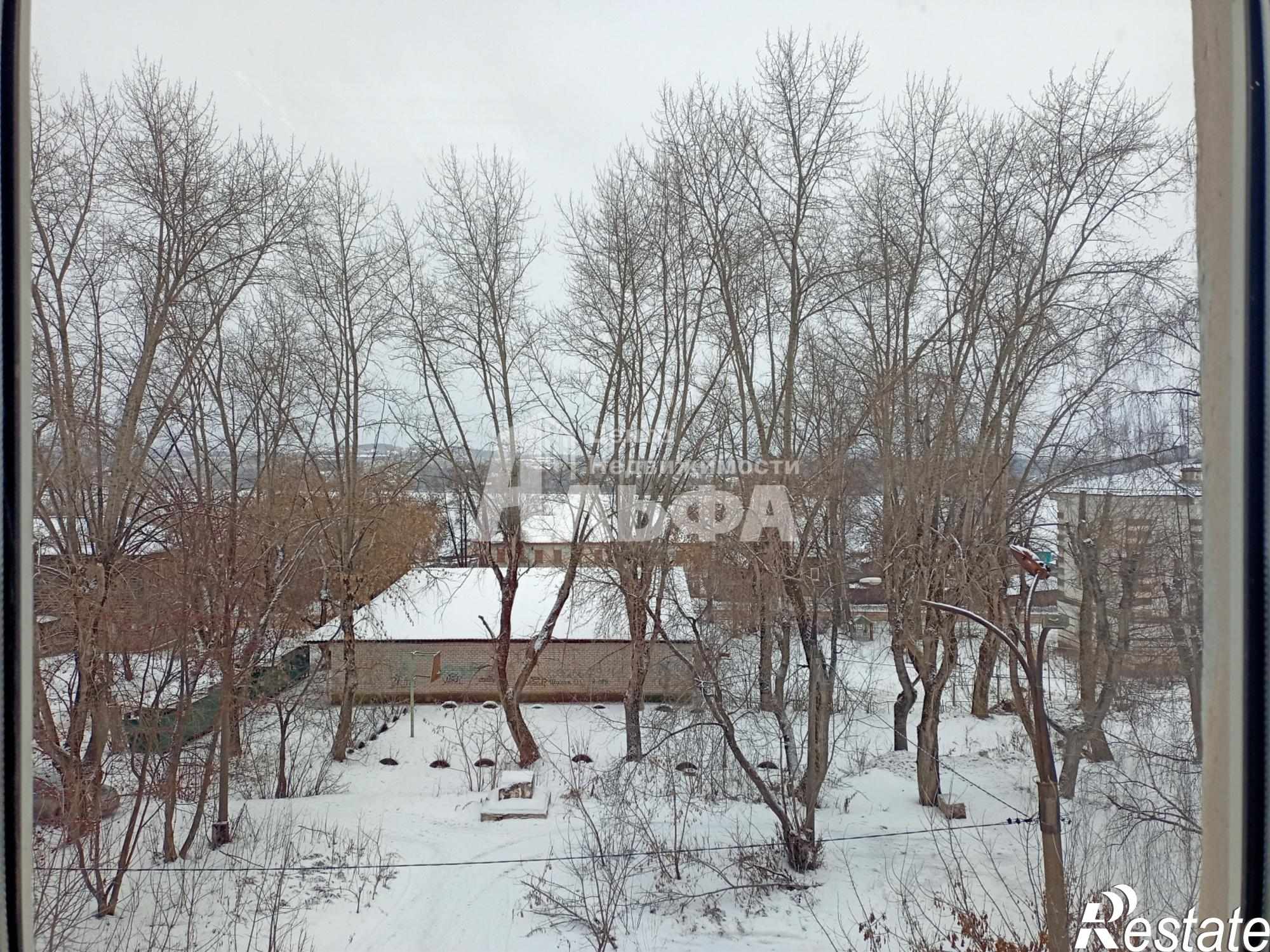 Купить офис, помещение под офис за 350 000 рублей на Комсомольская улица, 63