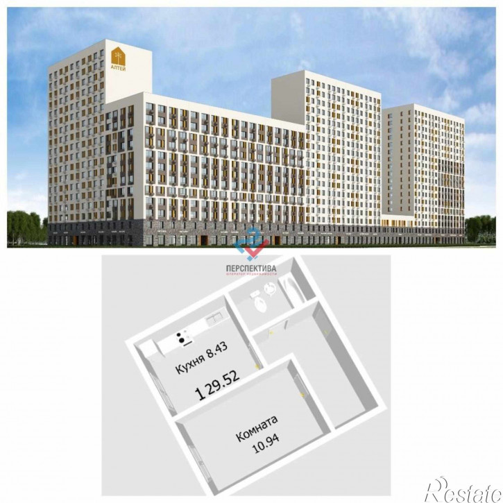 1-комн квартира в новом доме Побочинская, с20