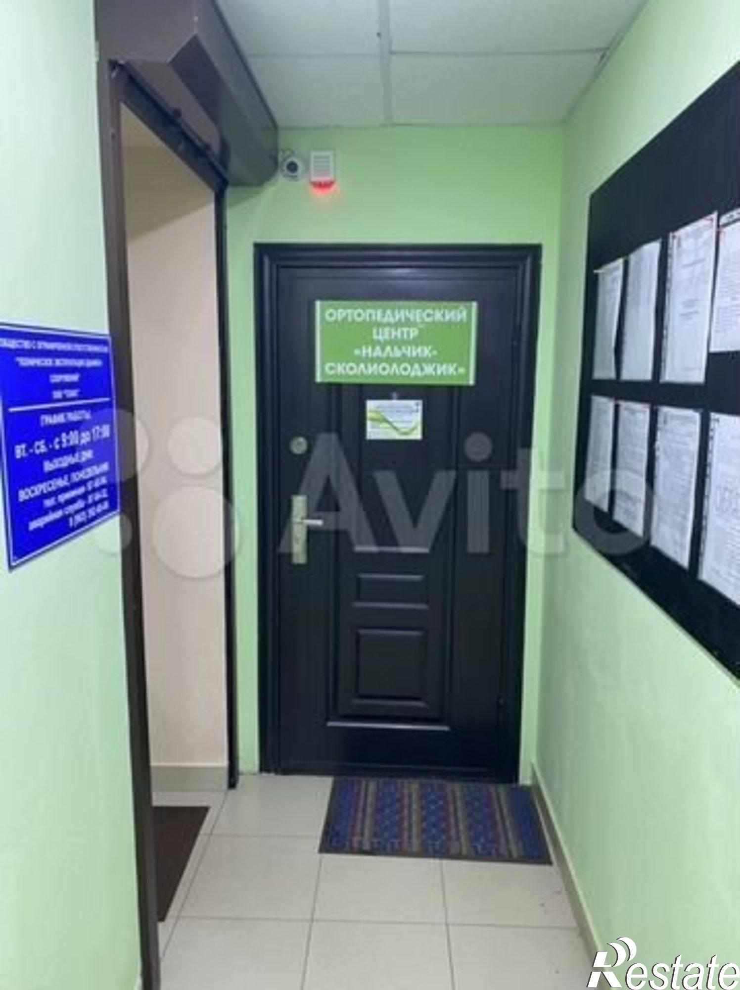 Купить офис, помещение под офис за 3 000 000 рублей на ул Ингушская, 15