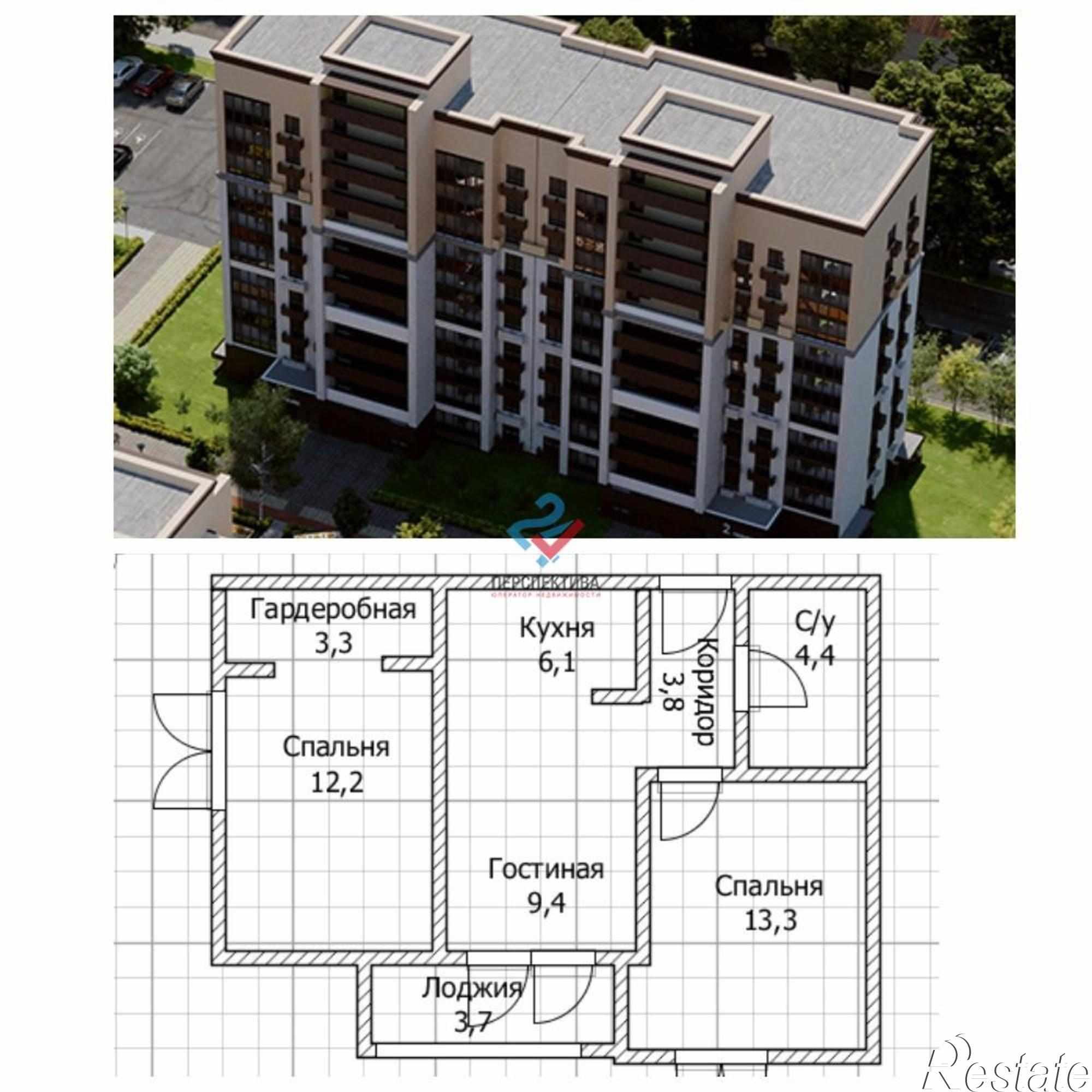 Купить квартиру за 3 782 760 рублей на Октябрьский район,  район Заводской