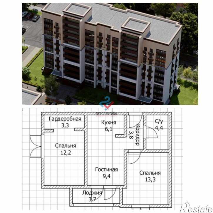 3-комн квартира в новом доме Октябрьский район,  район Заводской