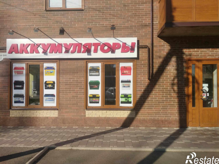Торговое помещение ул Советской Армии, 177