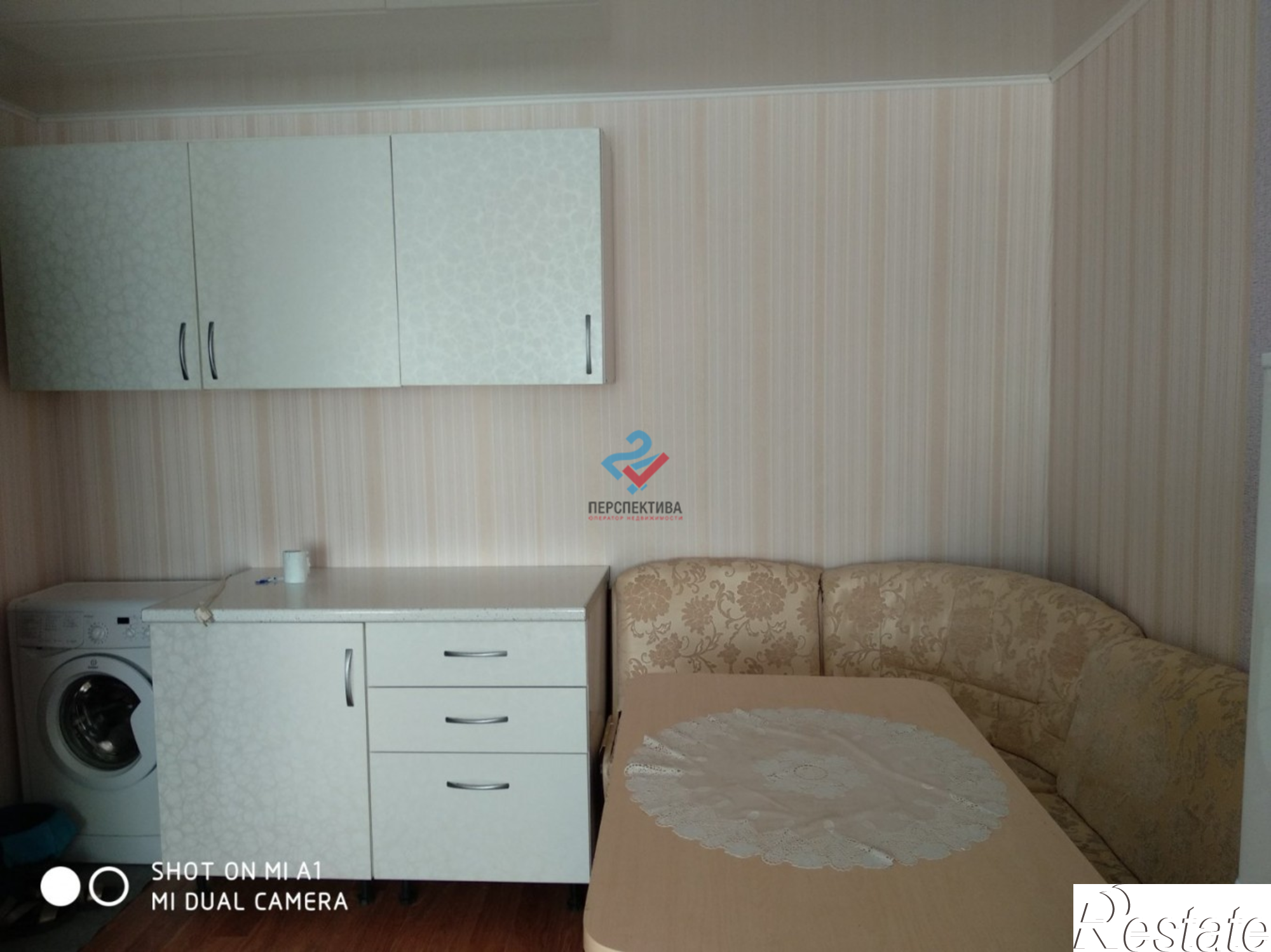 Купить комнату за 1 050 000 рублей на улица Республики, 216