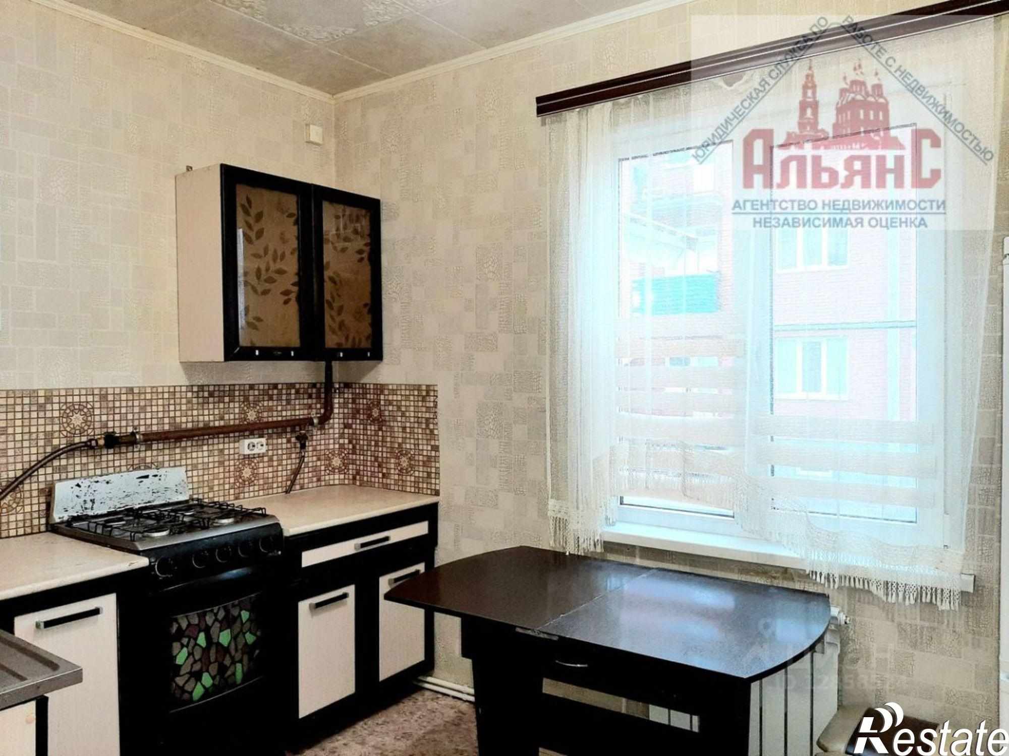 Купить квартиру за 1 760 000 рублей на Волгоградская улица, 45